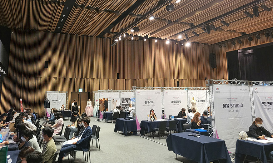 신세계 시즌페어